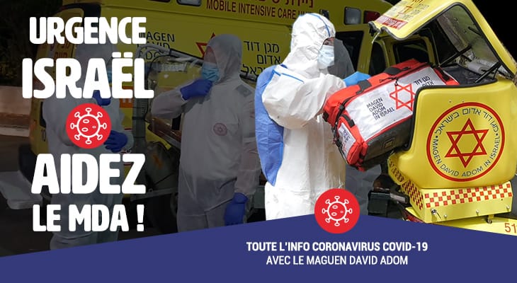 Refus de se faire vacciner? Osnat Ben-Chétrit (32 ans) est décédée du Corona.