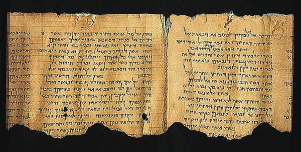 Israël dévoile un manuscrit biblique vieux de 2000 ans.
