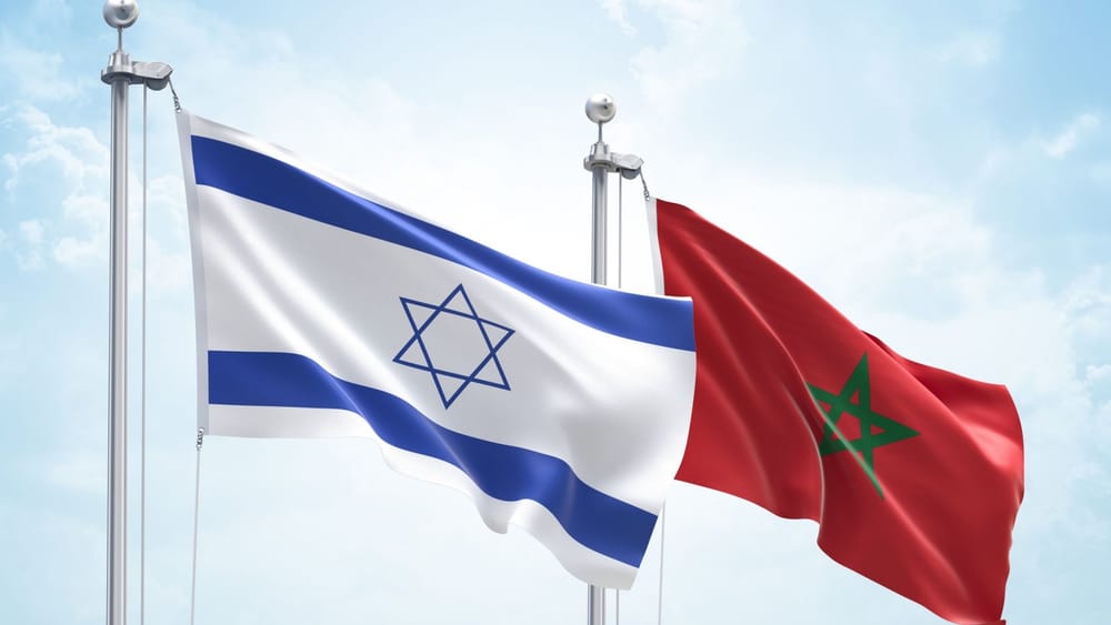 Le Business-Club n°4 de la Chambre de Commerce Israël-Maroc. Ygal Unna, Lital Eshel, Cyril Amar, Jérémie Brabet.