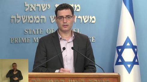 Covid-19. Va t-il sauver Israël de la catastrophe sanitaire? Moché Bar Simantov