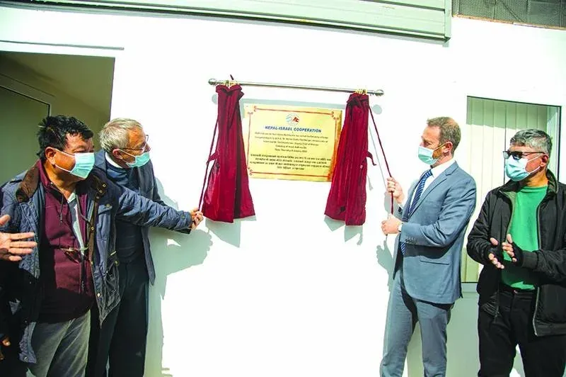 L’ambassade d’Israël inaugure un centre de R&D à Katmandou (Népal).
