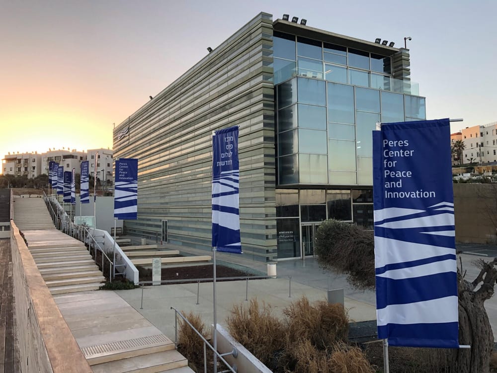 Israël-Vietnam. Un record! Le commerce bilatéral a atteint $1,9 milliard.