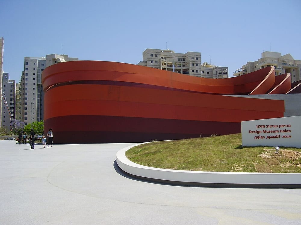 L’espoir en temps de guerre : Le musée du design de Holon inaugure une nouvelle exposition sur la mode.