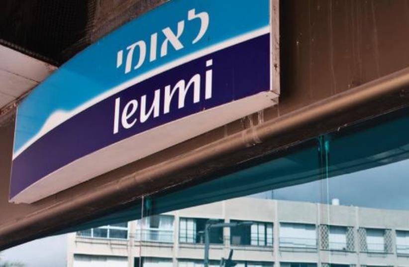 Marché du travail en Israël. Les offres d’emploi chutent de 18 %.