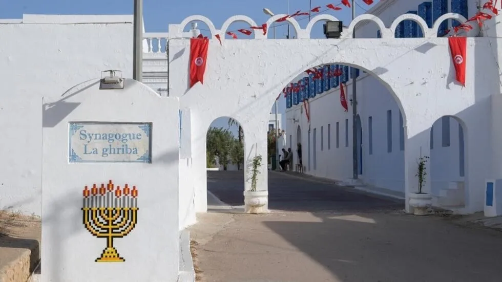 Tunisie: le pèlerinage juif annuel à la synagogue de Djerba et ses célébrations annulés.