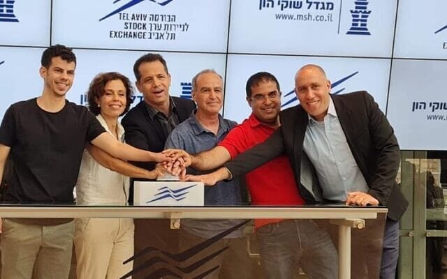 Dans quel secteur le salaire moyen est le plus bas en Israël? Et le plus haut?