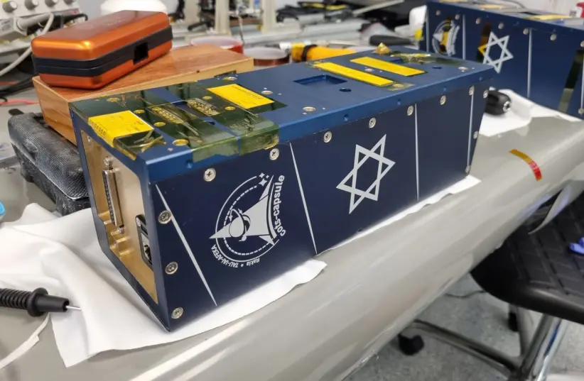 Les batteries d’Epsilor équipent le 1er nanosatellite israélien de communications quantiques.