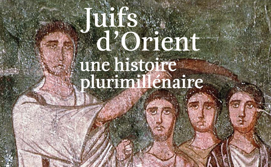 A l’Institut du Monde Arabe à Paris, la saga des juifs en terre d’islam.