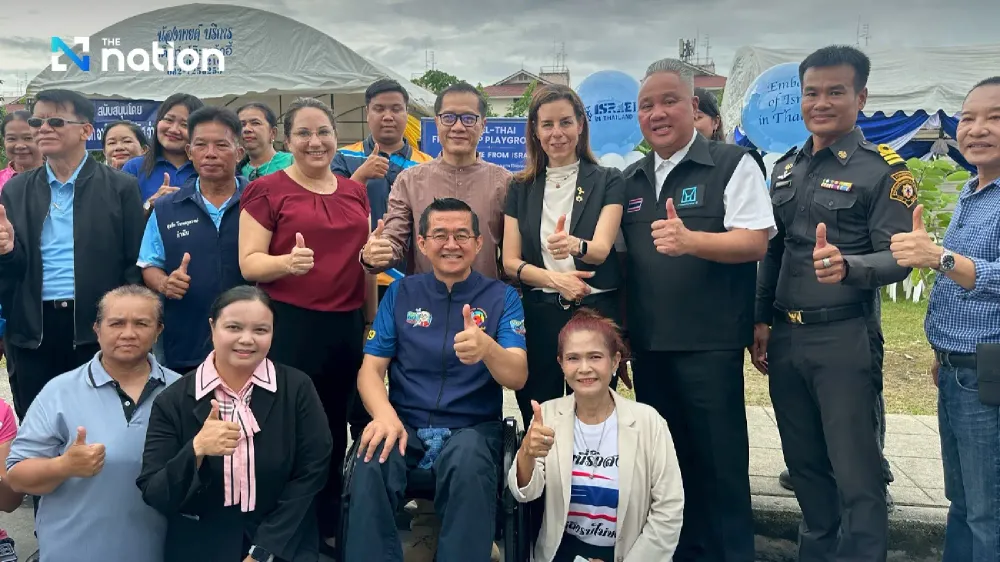 Inauguration d’une aire de jeux incluse israélo-thaïlandaise.