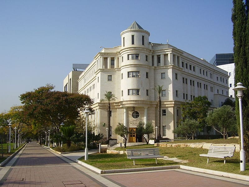 Bar-Ilan University (Israël). Sciences, idéologie sioniste et tradition juive.