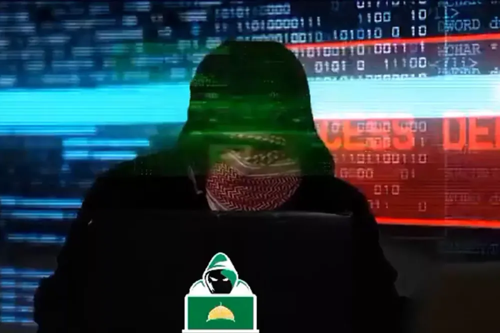 Les hackers iraniens ont divulgué des informations sur plus de 100 organisations israéliennes en un mois.
