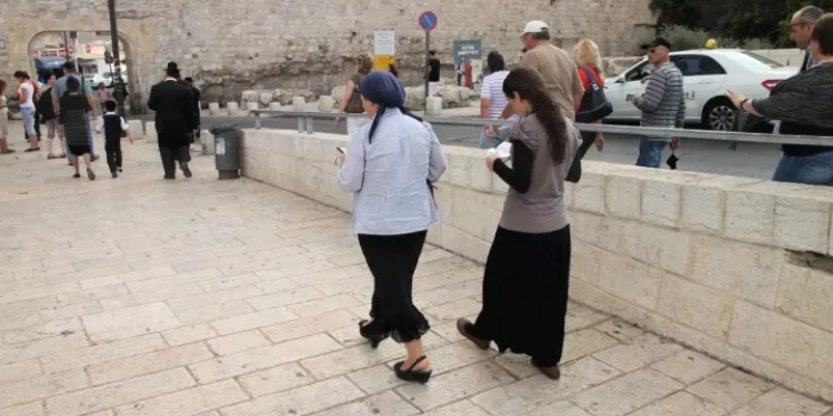 Un premier accélérateur technologique pour les femmes ultra-orthodoxes en Israël.