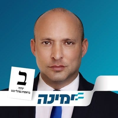 Coalition en Israël. Naftali Bennett veut être le « papa de l’Alyah de France ».