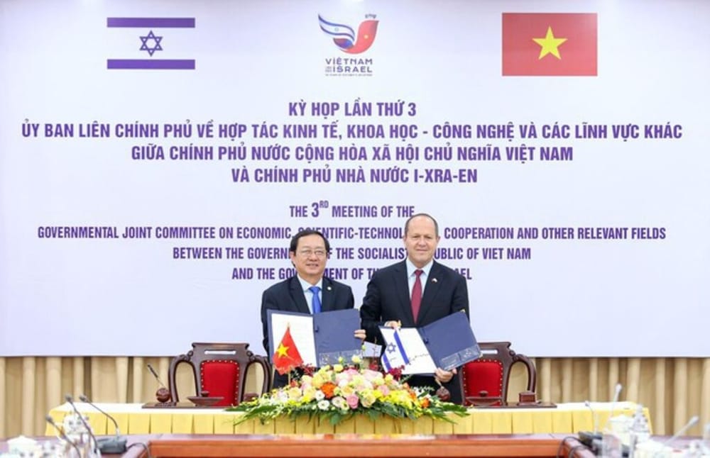 3ème session de la Commission intergouvernementale israélo-vietnamienne.