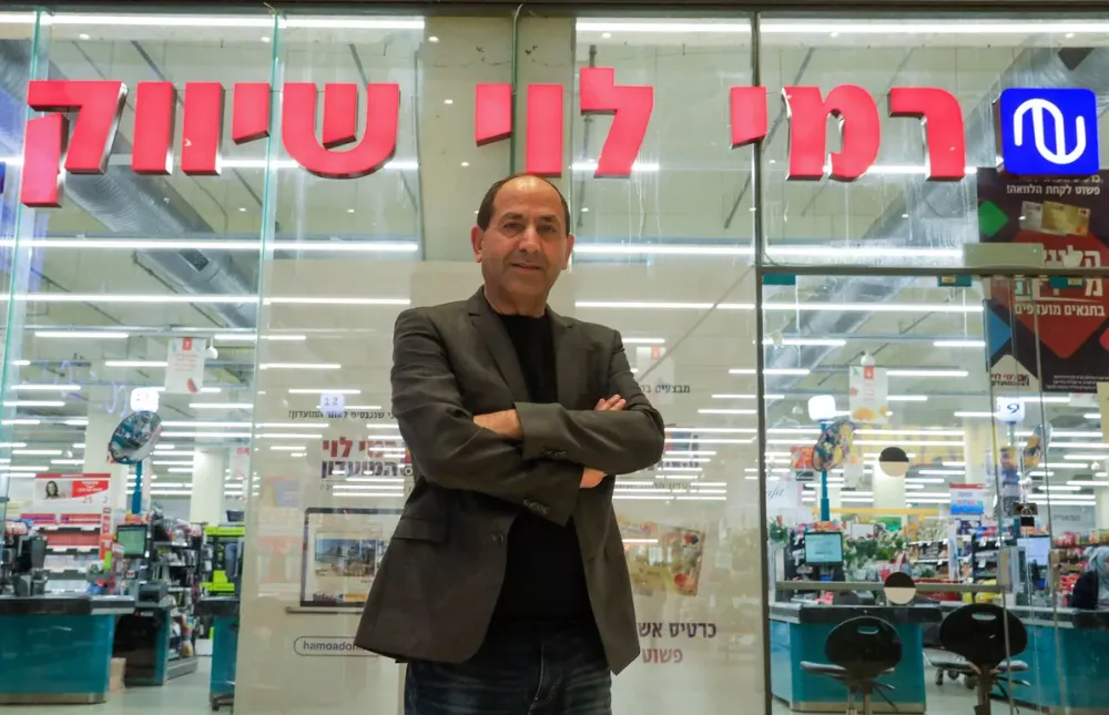 Sa success story est un modèle du genre. Rami Levy, magnat de la grande distribution.
