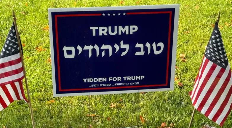 Un soutien fervent à Donald Trump émerge au sein des communautés juives des États-Unis.