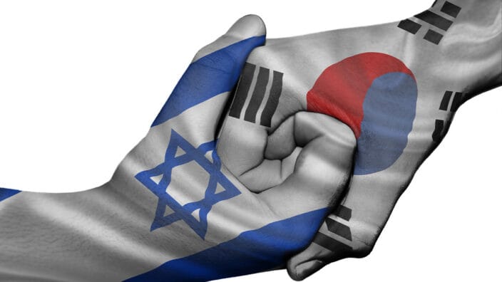 La Corée du Sud et Israël vont créer un fonds de 80 millions de $ pour développer la DeepTech.