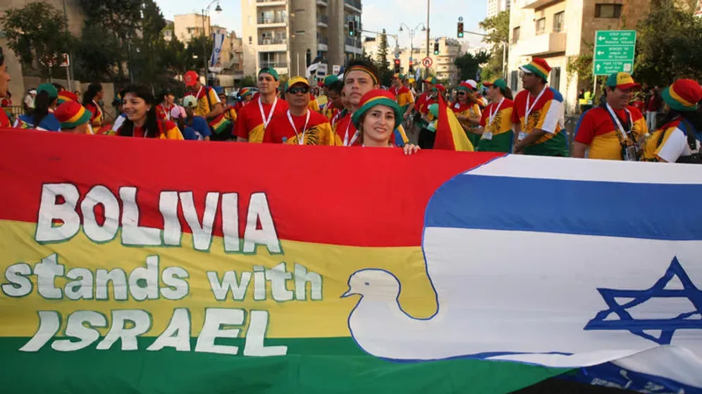 GoodNews. La Bolivie supprime les visas pour les israéliens.
