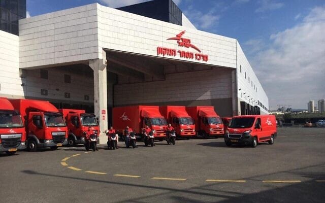 Milgam Ltd. et Phoenix Insurance remportent l’appel d’offres pour l’achat de La Poste israélienne;