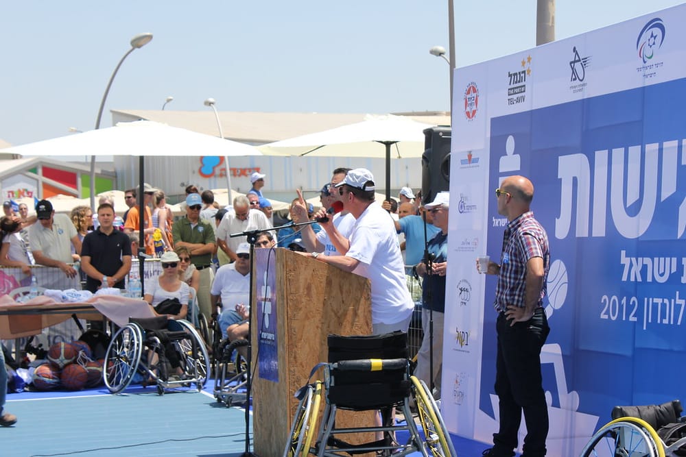 Israël organise un événement pour sensibiliser le public à l’accessibilité des personnes handicapées.