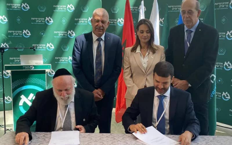 Le Maroc et Israël signent un accord de coopération énergétique.