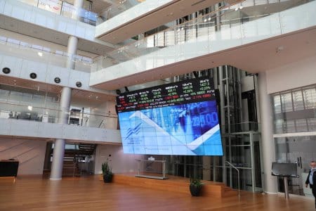 CCFI. « France /Israël : le point sur la fiscalité et la réglementation pour les particuliers et les entreprises. »