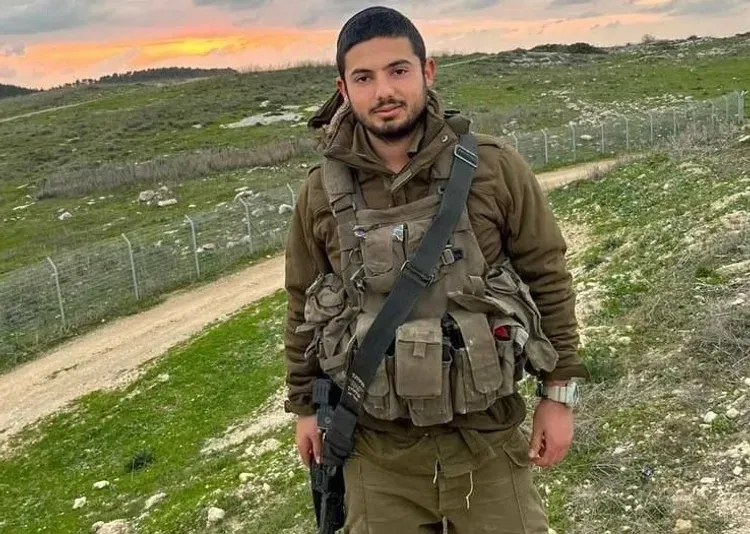 Hommage à la mémoire de Or Israelov, soldat israélien de 19 ans.