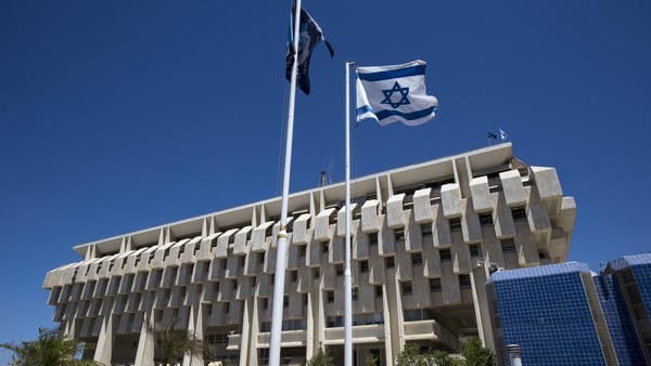 A Tel-Aviv, un accélérateur pour les startups des technologies financières.