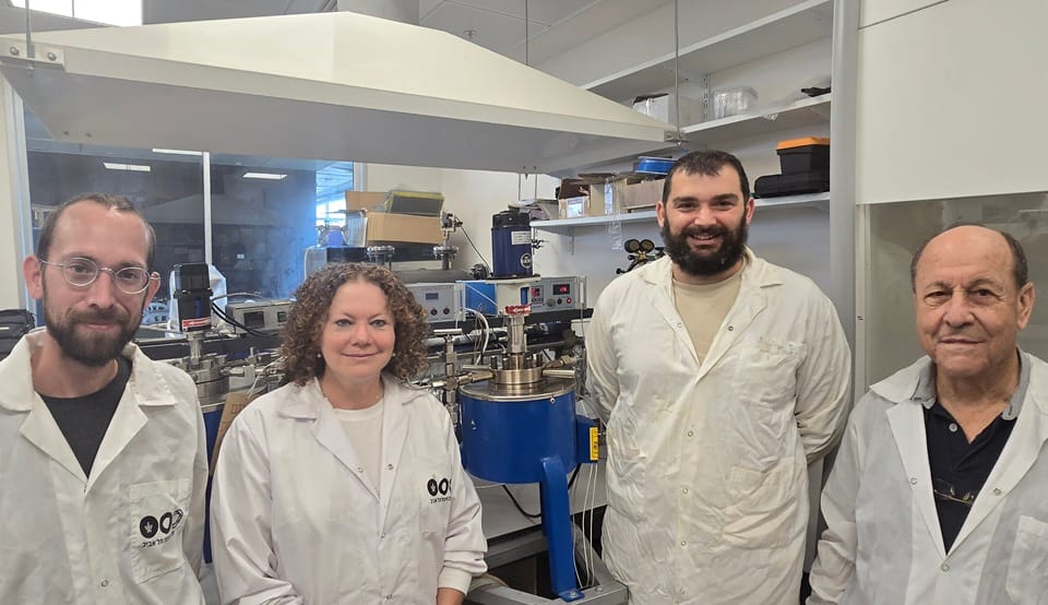 Israël Sciences. Transformer les déchets alimentaires bruts humides en biocarburants.