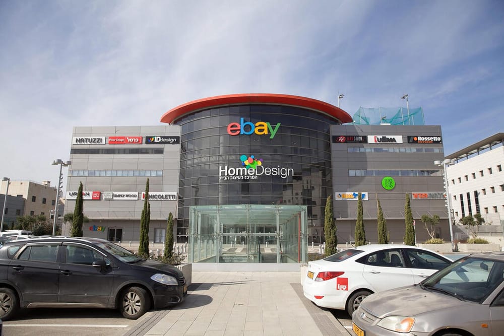 Le géant du shopping eBay va licencier des dizaines de ses employés en Israël.