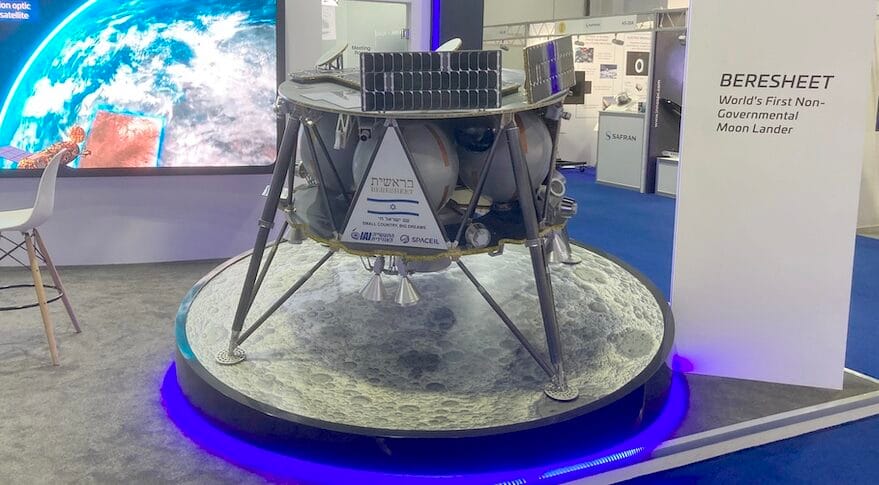 L’engin spatial israélien Beresheet 2 comprendra un orbiteur et deux atterrisseurs.