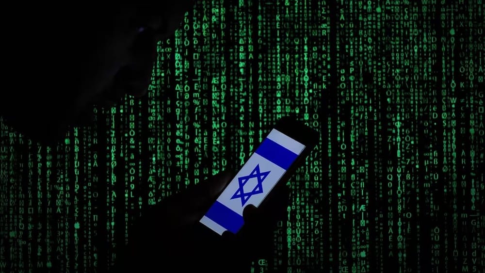 Sur FranceInfo: « La high tech résiste, malgré les appels au boycott de l’État hébreu ».