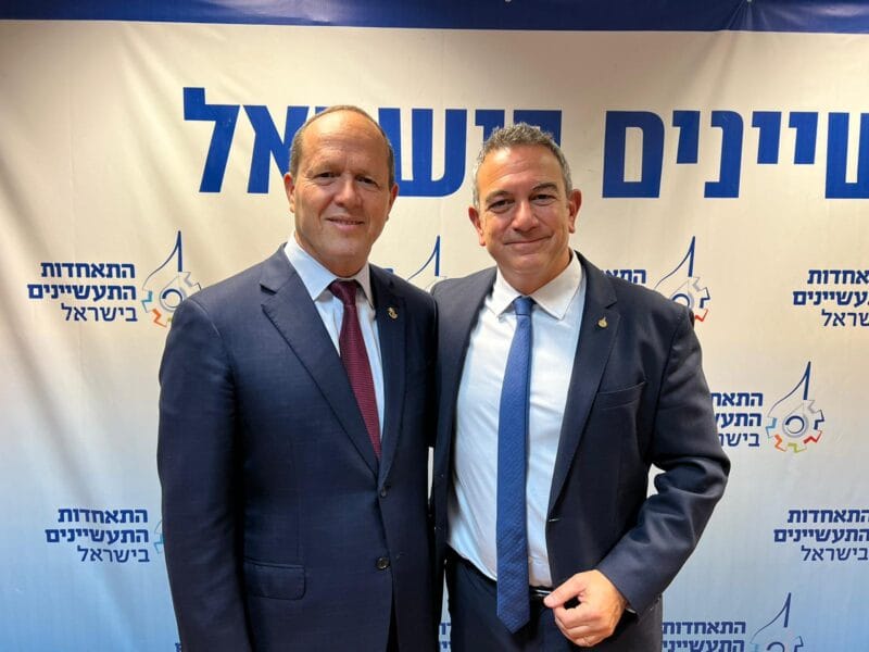 Mission Medef à Tel-Aviv. Dr. Ron Tomer préside la « Manufactures Association of Israël ».