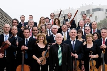 L’Israel Camerata Jerusalem s’installe dans le bâtiment historique du YMCA de Jérusalem.