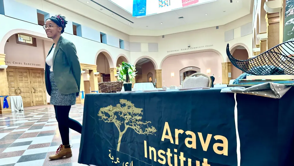 En faveur de l’écologie et du climat. L’institut Arava se bat pour la coexistence en Israël.