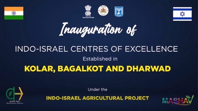 Liens indo-israéliens : 75 villages d’excellence seront aménagés.