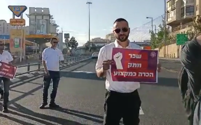 12 000 chauffeurs de bus en grève en Israël. Merav Michaeli face aux grévistes.