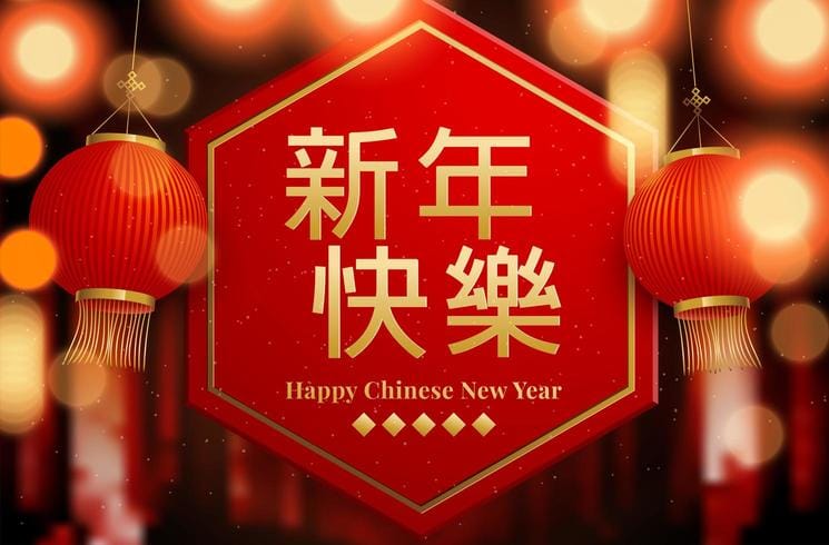 Covid-19. Les israéliens très attentifs à l’économie chinoise. Signes d’espoir.