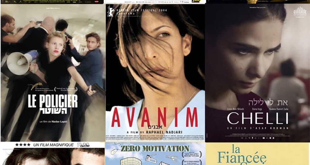 La montée en puissance du cinéma israélien sur la scène internationale
