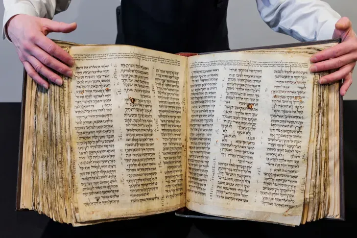 Un prix astronomique pour une Bible hébraïque. Codex Sassoon.