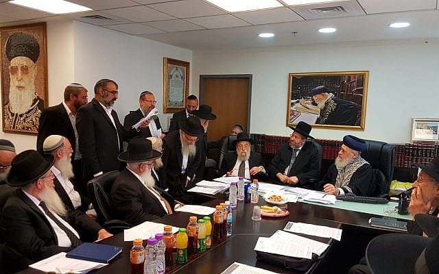 Grand Rabbinat d’Israël. Réforme des conversions juives?