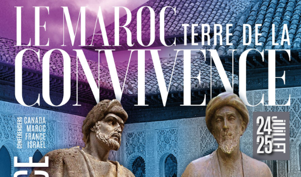 Conférences « Maroc : Terre de convivence » ces prochains jours à Montréal.
