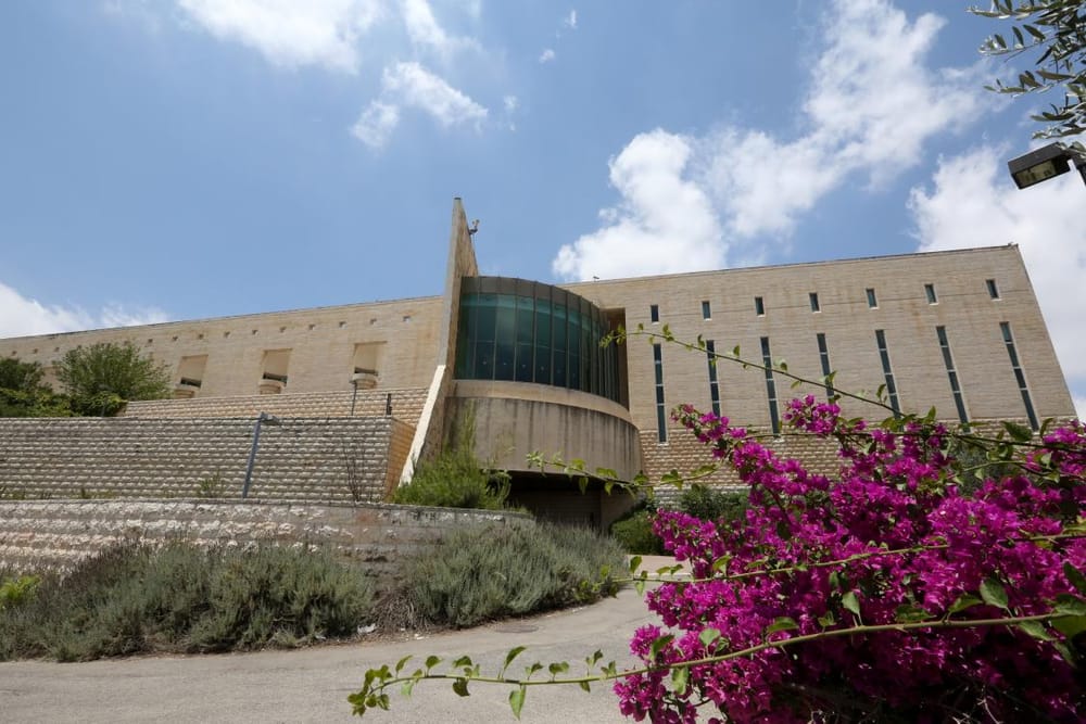 Un jour important dans l’histoire des 75 ans d’Israël. Le 12 septembre 2023, Esther Hayot, a convoqué les juges de la Cour suprême.