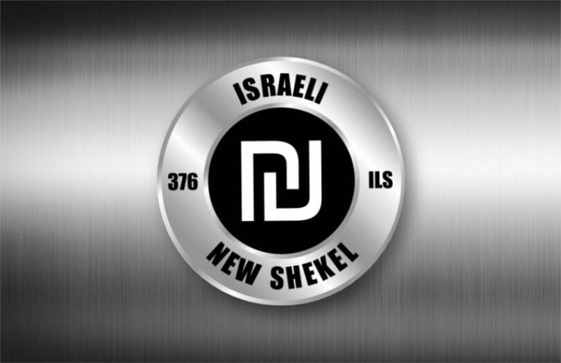 La Banque d’Israël a annoncé les noms des gagnants du Digital Shekel Challenge.