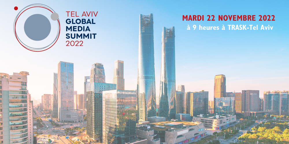 La première conférence sur le marketing et les médias internationaux aura lieu à Tel Aviv !