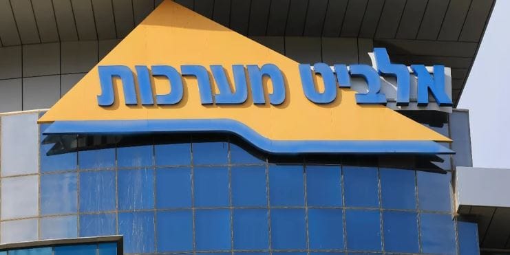 Elbit Systems va fournir à Tsahal un nouveau système de défense antimissile à courte portée.