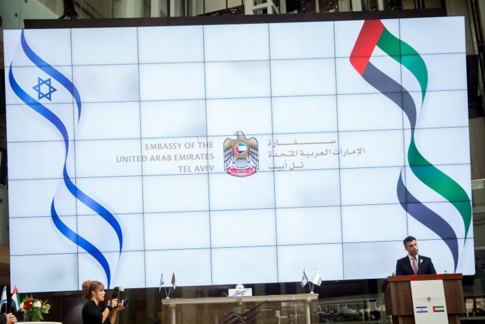 L’avenir technologique d’Israël passe aussi par les entrepreneurs arabes.