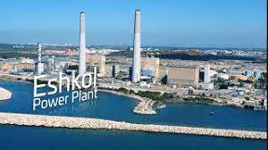 Privatisation : Israel Electric vend la centrale électrique d’Eshkol.