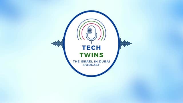 Un nouveau podcast met en lumière les collaborations, l’innovation et l’esprit d’entreprise entre Israël et les Émirats arabes unis.