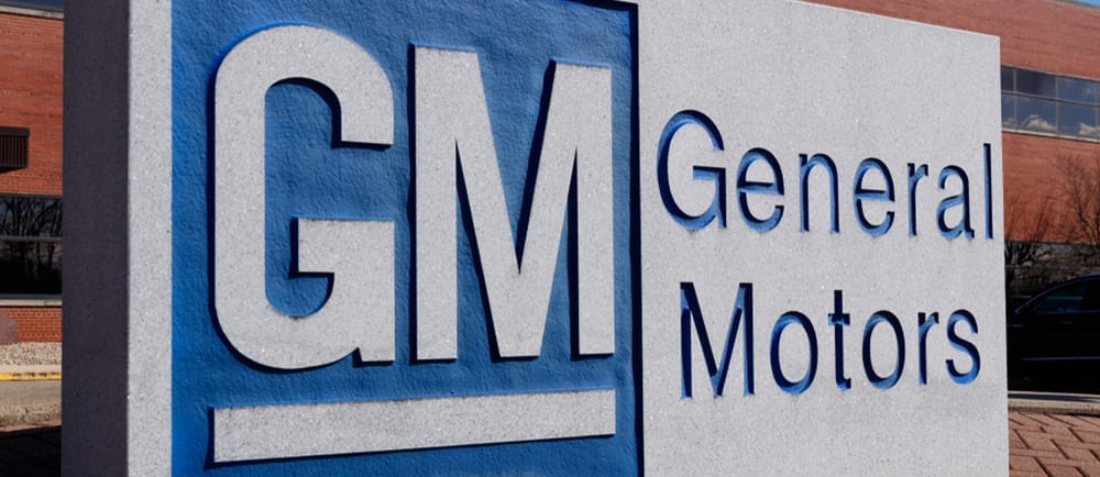General Motors (GM) a licencié des dizaines de ses employés en Israël.